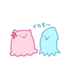 めんにゃこスタンプ（個別スタンプ：29）