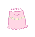 めんにゃこスタンプ（個別スタンプ：30）