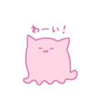 めんにゃこスタンプ（個別スタンプ：31）