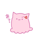 めんにゃこスタンプ（個別スタンプ：33）