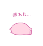 めんにゃこスタンプ（個別スタンプ：34）