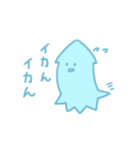 めんにゃこスタンプ（個別スタンプ：38）