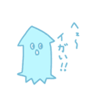 めんにゃこスタンプ（個別スタンプ：39）
