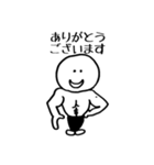 ふぃっとくんすたんぷ（個別スタンプ：5）