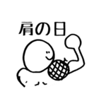 ふぃっとくんすたんぷ（個別スタンプ：15）