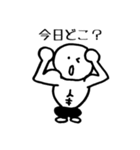ふぃっとくんすたんぷ（個別スタンプ：21）