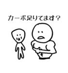 ふぃっとくんすたんぷ（個別スタンプ：22）