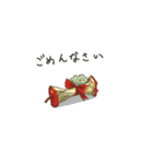 きらわれもの達（個別スタンプ：6）