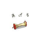 きらわれもの達（個別スタンプ：7）