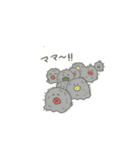 きらわれもの達（個別スタンプ：34）