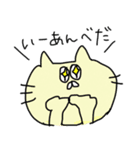オーバーリアクションなねこの魚沼弁（個別スタンプ：10）