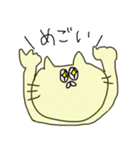 オーバーリアクションなねこの魚沼弁（個別スタンプ：12）