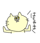 オーバーリアクションなねこの魚沼弁（個別スタンプ：13）