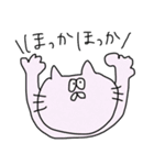 オーバーリアクションなねこの魚沼弁（個別スタンプ：17）