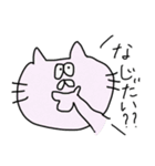 オーバーリアクションなねこの魚沼弁（個別スタンプ：19）