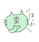 オーバーリアクションなねこの魚沼弁（個別スタンプ：22）