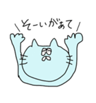 オーバーリアクションなねこの魚沼弁（個別スタンプ：27）