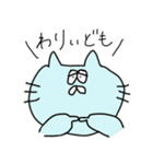 オーバーリアクションなねこの魚沼弁（個別スタンプ：29）
