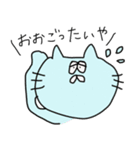 オーバーリアクションなねこの魚沼弁（個別スタンプ：30）