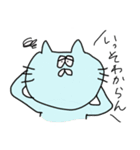 オーバーリアクションなねこの魚沼弁（個別スタンプ：31）