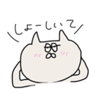オーバーリアクションなねこの魚沼弁（個別スタンプ：32）