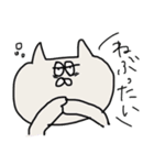 オーバーリアクションなねこの魚沼弁（個別スタンプ：34）