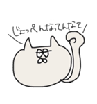 オーバーリアクションなねこの魚沼弁（個別スタンプ：37）