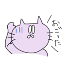オーバーリアクションなねこの魚沼弁（個別スタンプ：39）