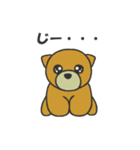 うぃーあーべあーず2（個別スタンプ：2）