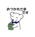 うぃーあーべあーず2（個別スタンプ：28）