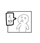 マンガ的なスタンプ（個別スタンプ：1）