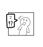 マンガ的なスタンプ（個別スタンプ：2）