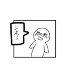 マンガ的なスタンプ（個別スタンプ：9）