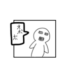 マンガ的なスタンプ（個別スタンプ：10）