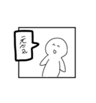 マンガ的なスタンプ（個別スタンプ：13）