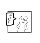 マンガ的なスタンプ（個別スタンプ：14）