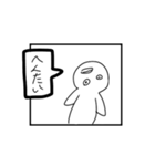 マンガ的なスタンプ（個別スタンプ：15）