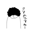 無表情くん 思ってない＆言いにくい編（個別スタンプ：2）