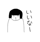 無表情くん 思ってない＆言いにくい編（個別スタンプ：3）