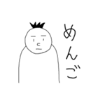 無表情くん 思ってない＆言いにくい編（個別スタンプ：6）