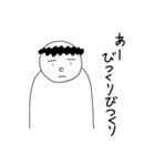 無表情くん 思ってない＆言いにくい編（個別スタンプ：8）