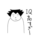 無表情くん 思ってない＆言いにくい編（個別スタンプ：10）