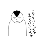 無表情くん 思ってない＆言いにくい編（個別スタンプ：12）
