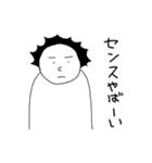 無表情くん 思ってない＆言いにくい編（個別スタンプ：13）