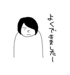 無表情くん 思ってない＆言いにくい編（個別スタンプ：14）