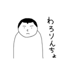 無表情くん 思ってない＆言いにくい編（個別スタンプ：15）