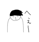 無表情くん 思ってない＆言いにくい編（個別スタンプ：16）