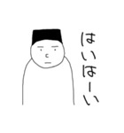無表情くん 思ってない＆言いにくい編（個別スタンプ：19）