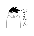 無表情くん 思ってない＆言いにくい編（個別スタンプ：20）