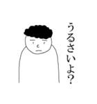 無表情くん 思ってない＆言いにくい編（個別スタンプ：22）